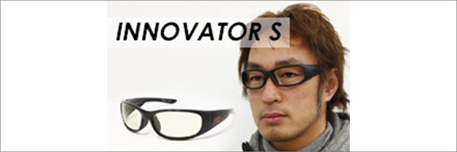 イノベーターS公式サイトを見る