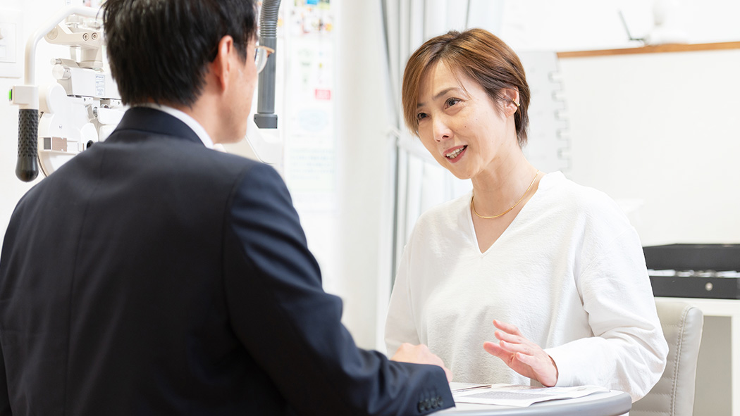 メガネ作成相談事例