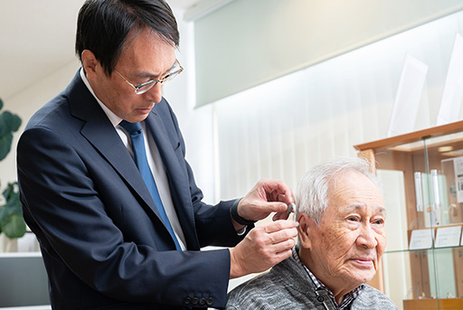 補聴器も「ちゃんと」