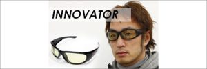 イノベーターサングラス
