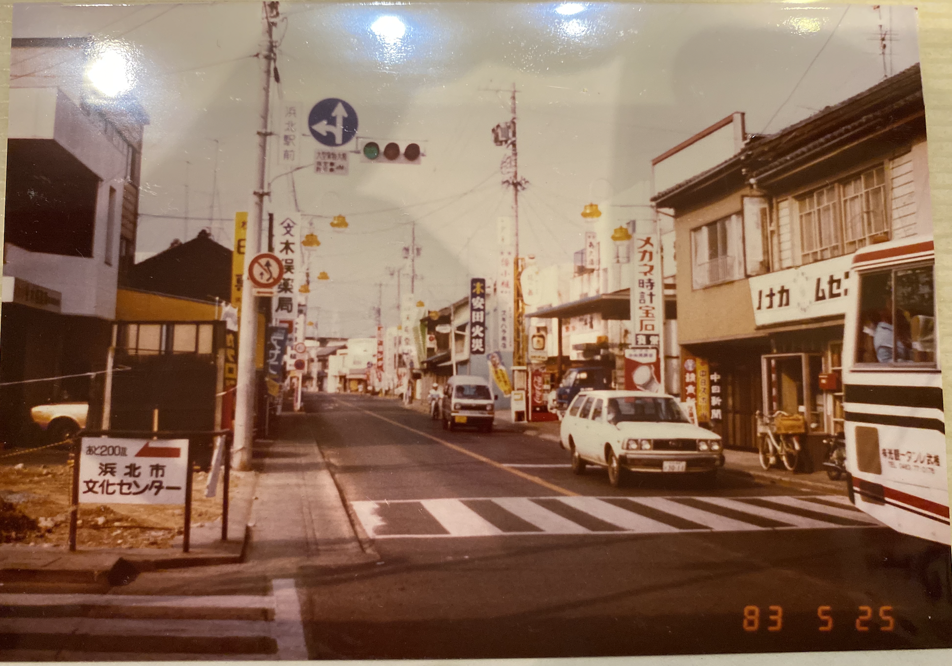 1984年二俣街道浜北駅