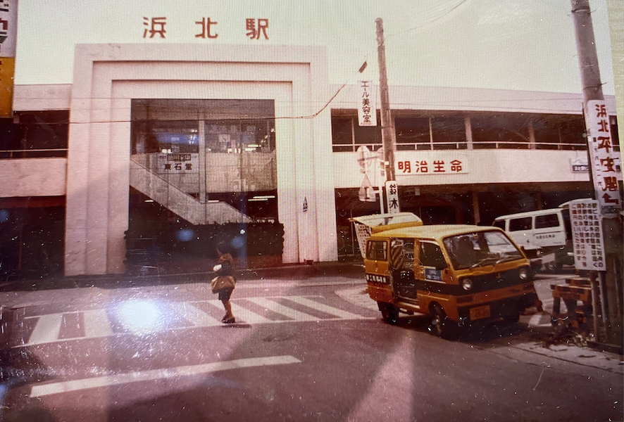 ４0年前の浜北駅