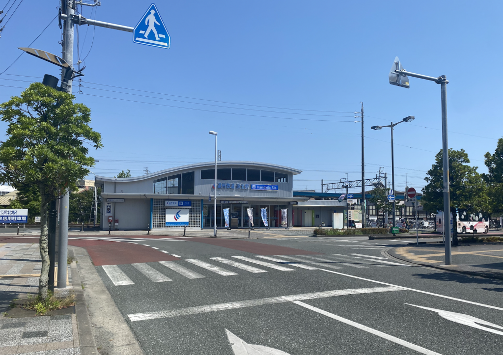 現在の浜北駅