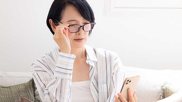 近くを見ると疲れる・メガネを一本にしたい